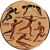 917aa984df7bd3835799e9e2be5446c0